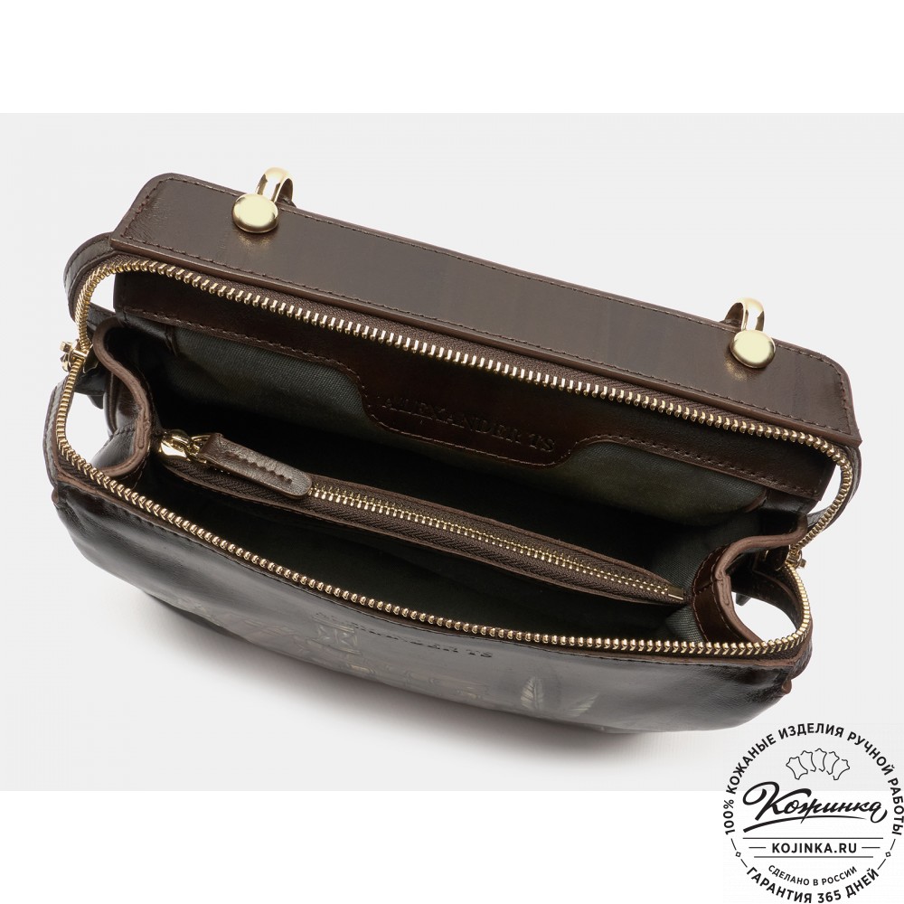 Женская кожаная сумка "Орнелла"  "Вдохновение" 